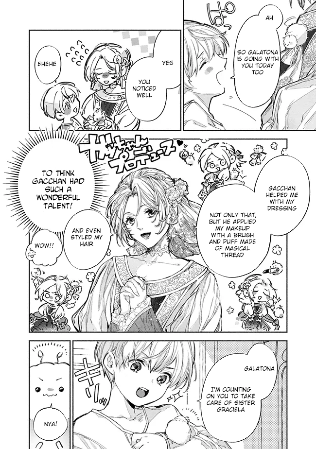 The Daughter of a Sinking Noble House Chapter 2 - . Page 14